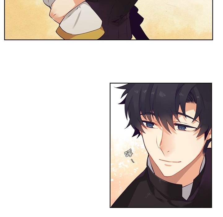 第85話 - 第4张