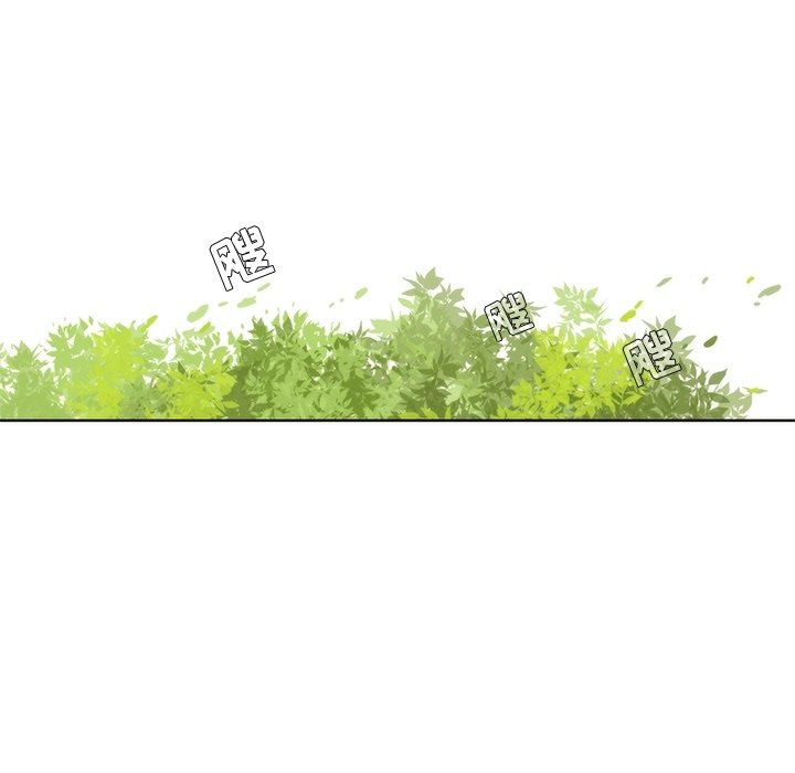 第87話 - 第11张