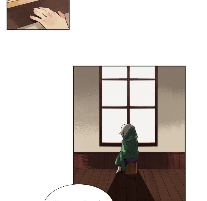 第88話 - 第14张