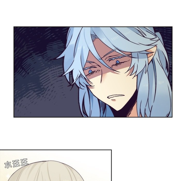 第89話 - 第5张