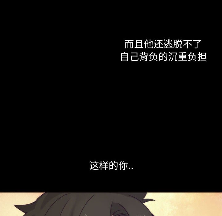 第9話 - 第39张