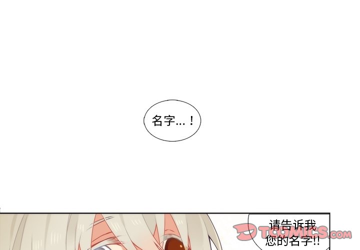 第90話 - 第0张