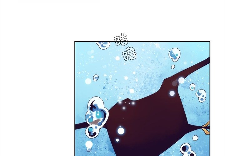 第91話 - 第1张
