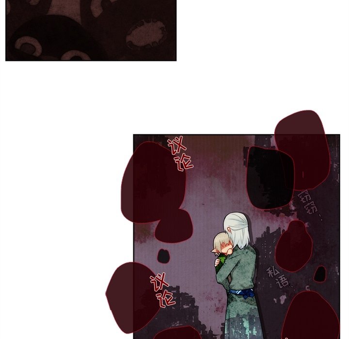 第91話 - 第11张