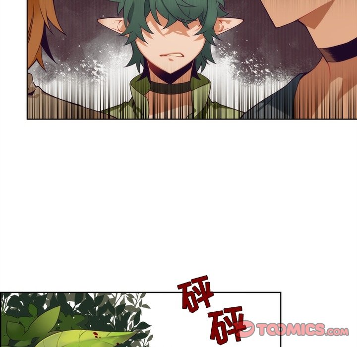 第92話 - 第18张