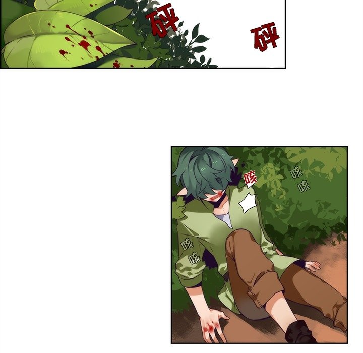 第92話 - 第19张