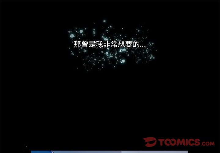 第93話 - 第0张
