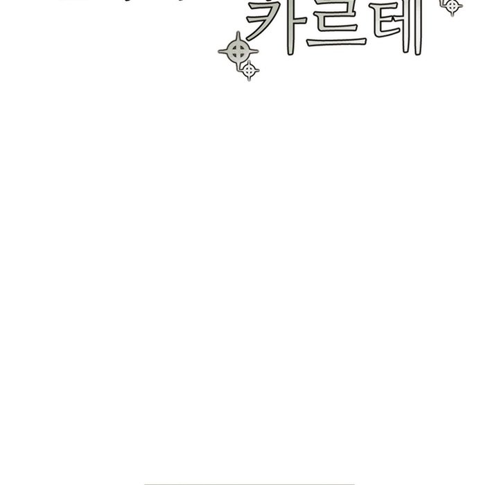第93話 - 第14张