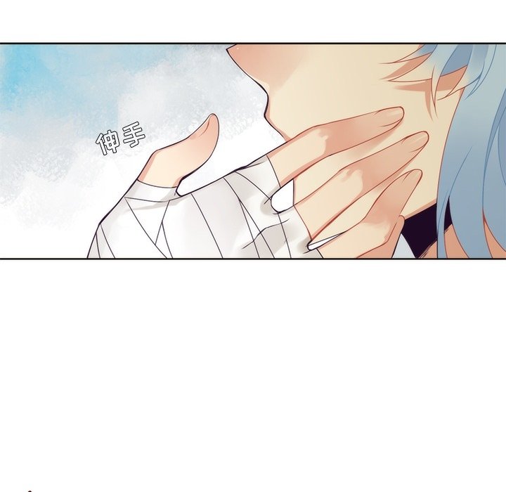 第93話 - 第47张