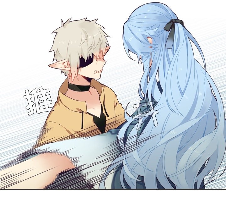 第94話 - 第10张
