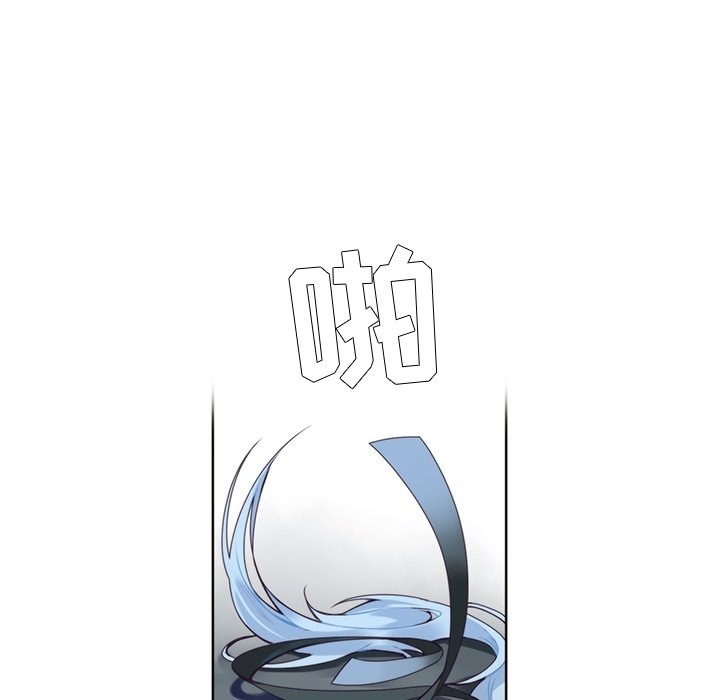 第94話 - 第37张