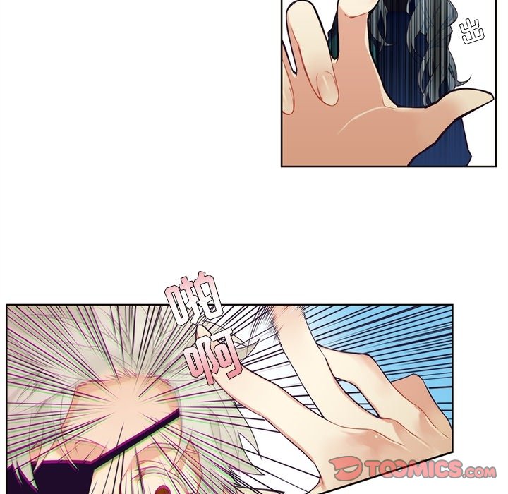 第95話 - 第40张