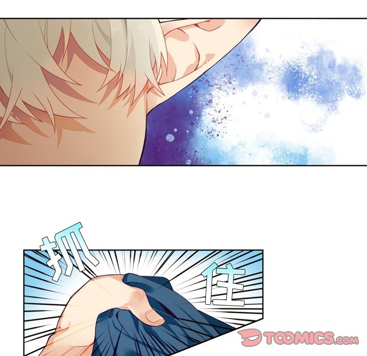 第96話 - 第26张