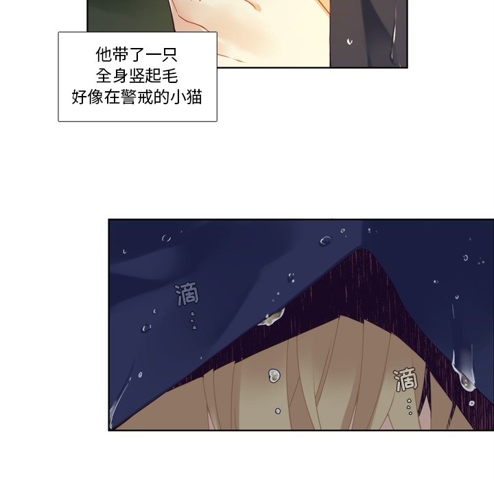 第96話 - 第49张