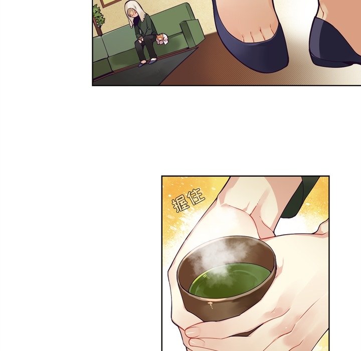 第97話 - 第11张