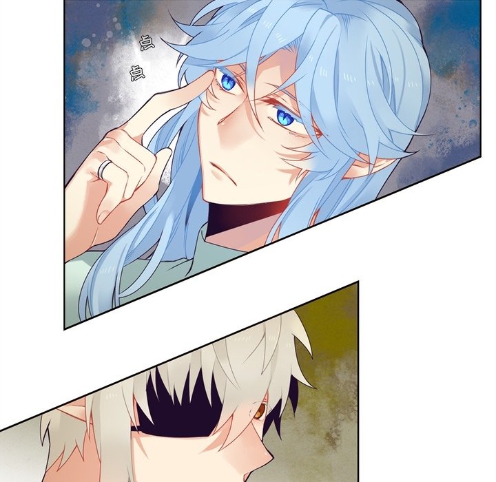 第97話 - 第19张