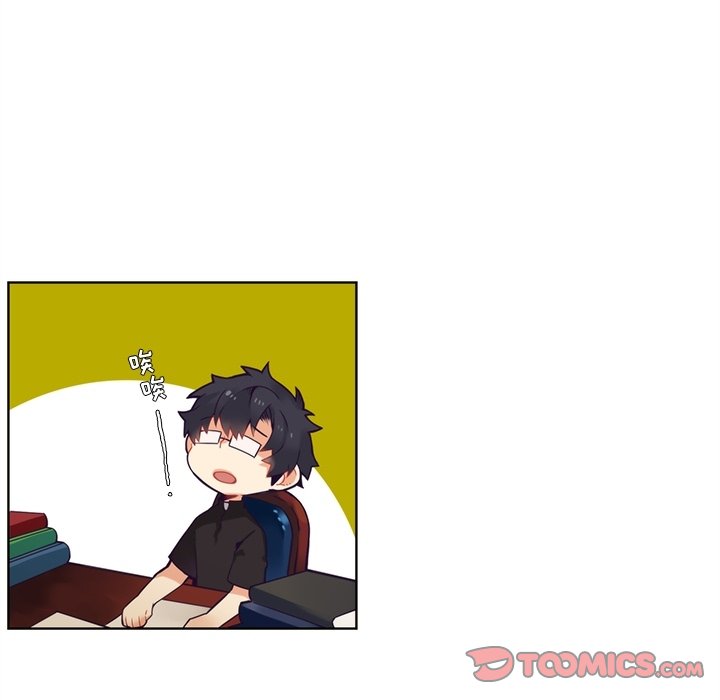 第98話 - 第18张