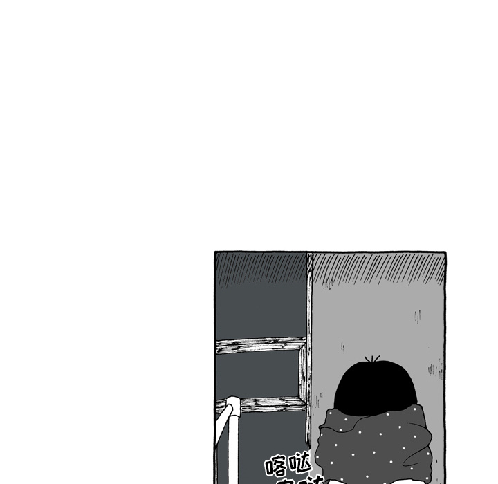 第1話 - 第33张