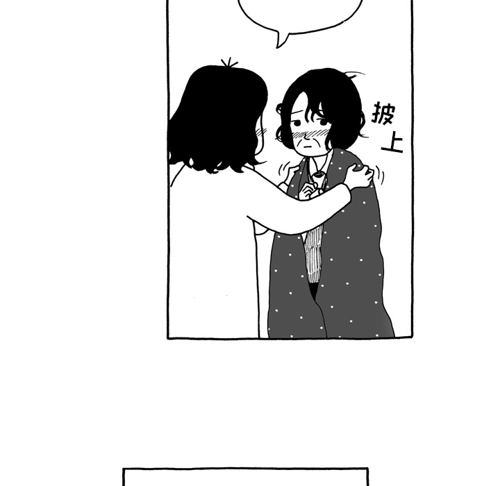 第1話 - 第40张