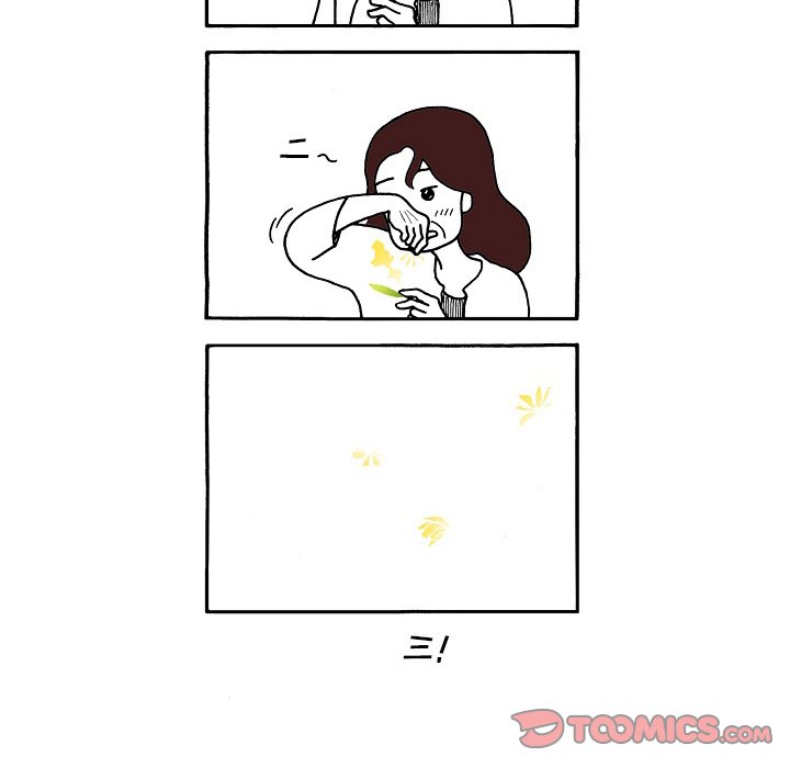 第103話 - 第30张