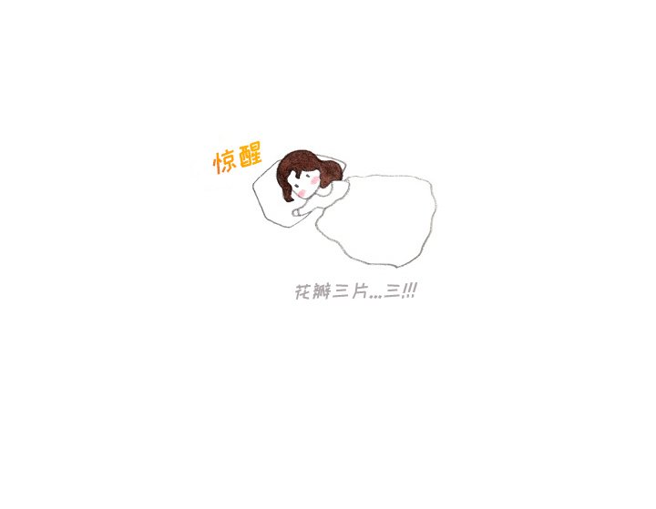第103話 - 第31张