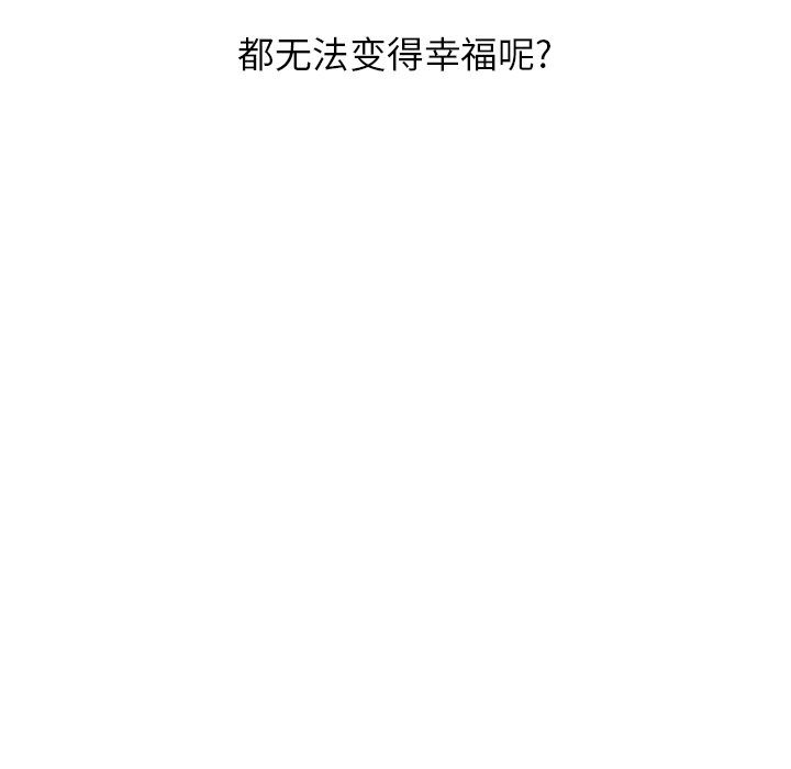 第11話 - 第18张