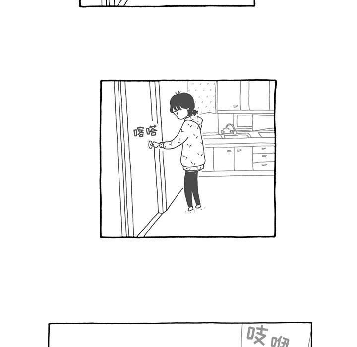 第14話 - 第25张