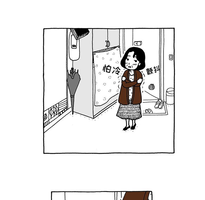 第15話 - 第19张