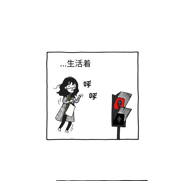 第16話 - 第5张