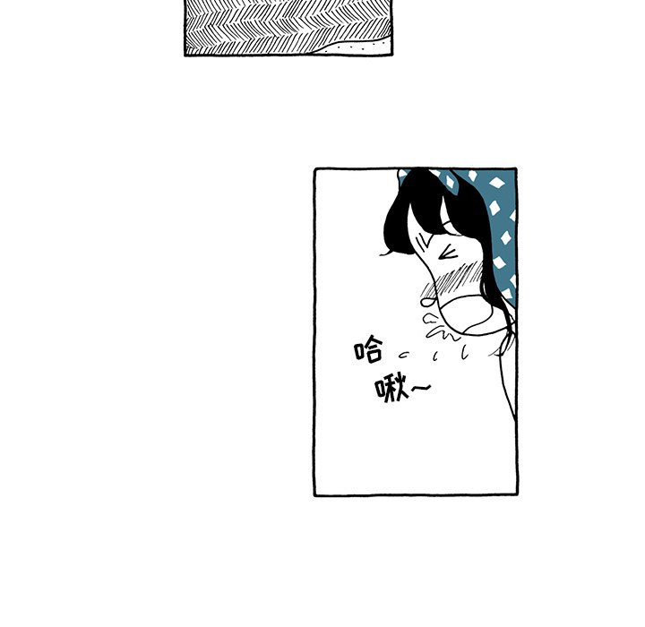 第18話 - 第10张