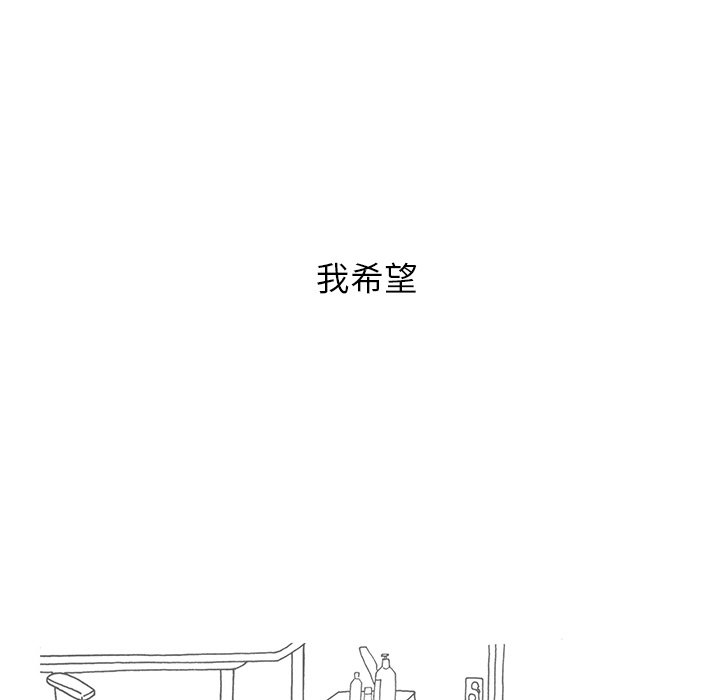第18話 - 第19张