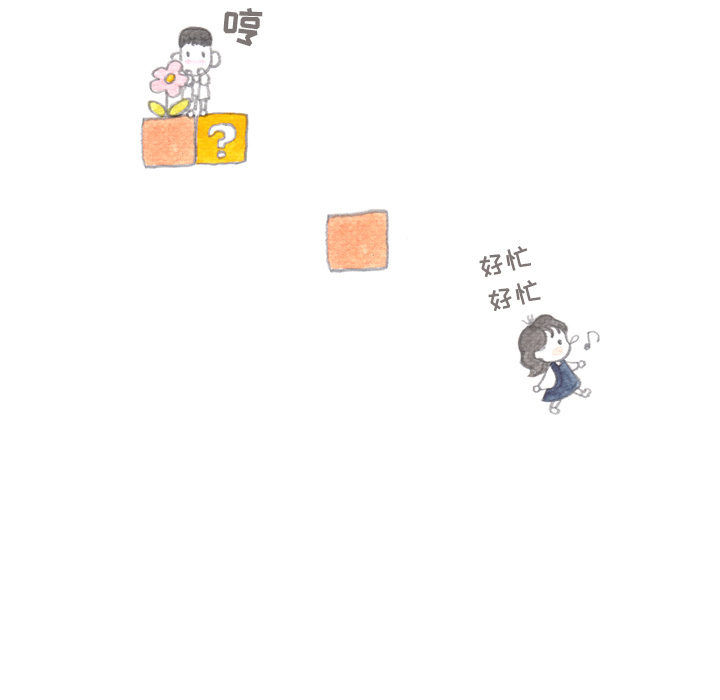 第2話 - 第38张