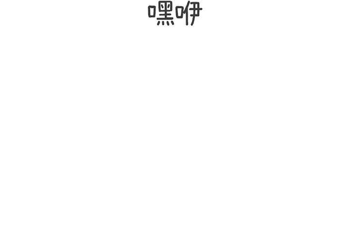 第21話 - 第2张