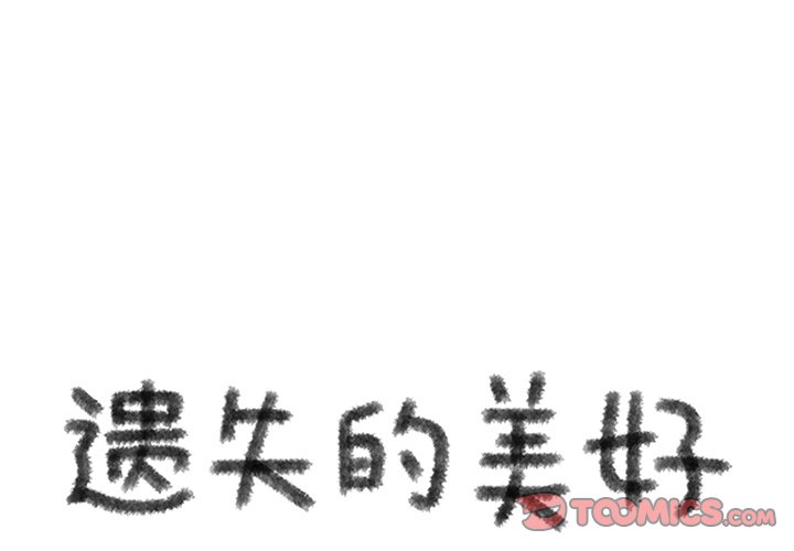第22話 - 第0张