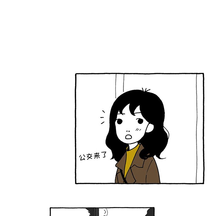 第22話 - 第11张