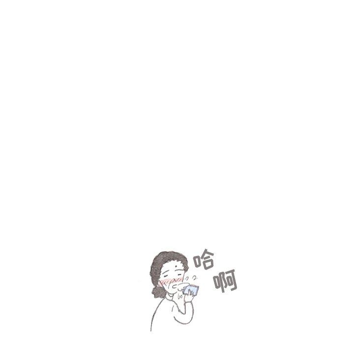 第23話 - 第28张