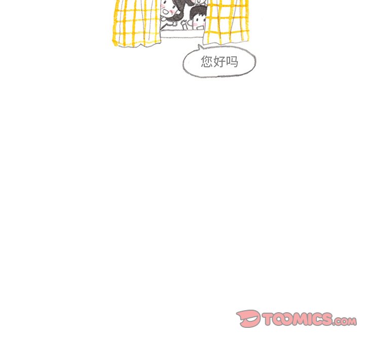 第23話 - 第30张