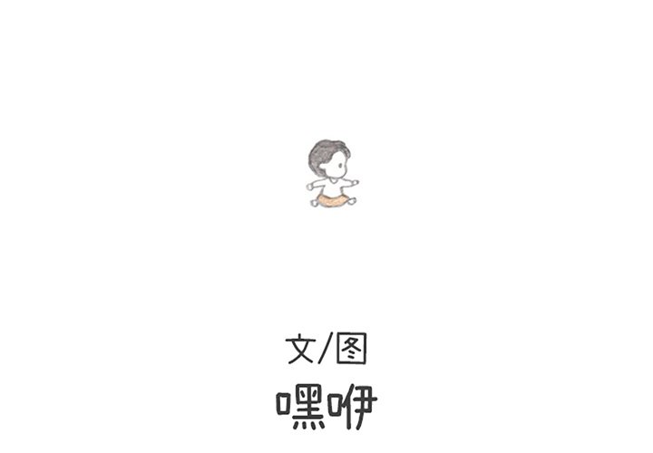 第26話 - 第1张