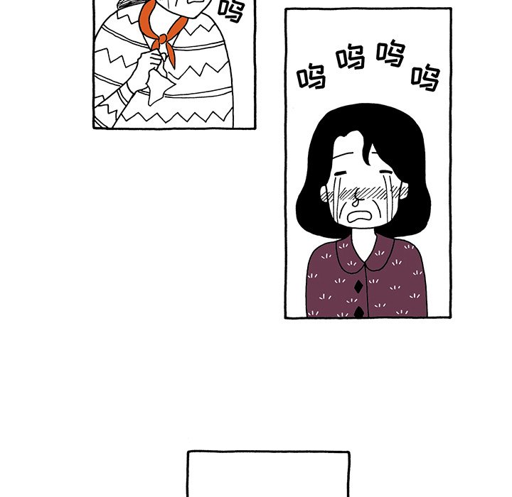 第26話 - 第24张