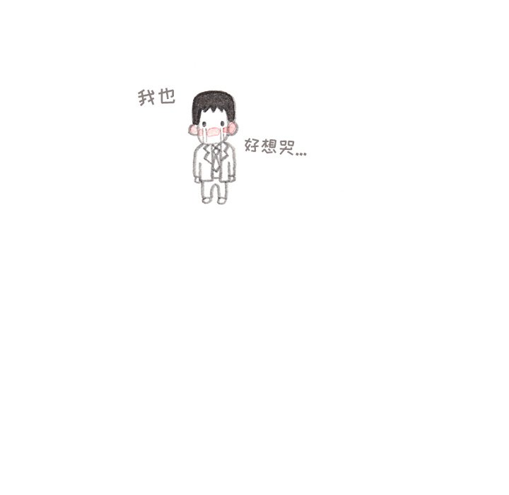 第26話 - 第28张