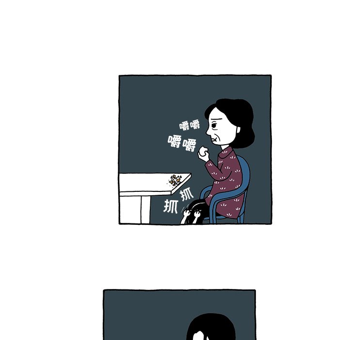 第27話 - 第19张