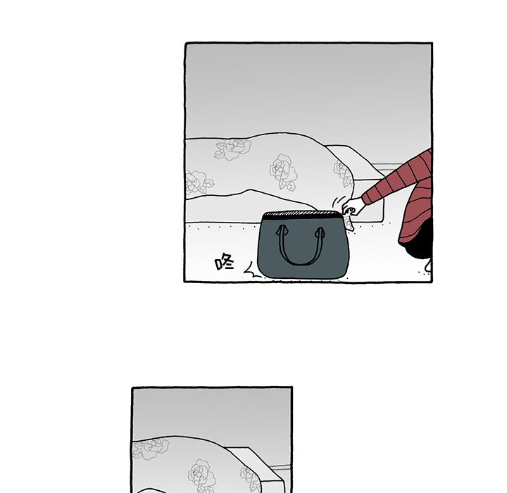 第28話 - 第16张