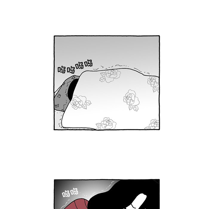 第28話 - 第8张