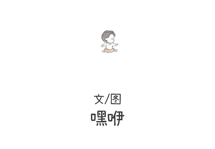 第29話 - 第1张