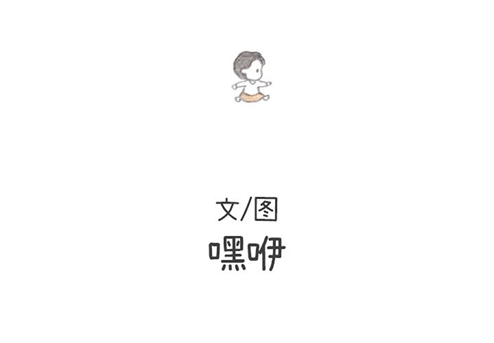 第31話 - 第1张