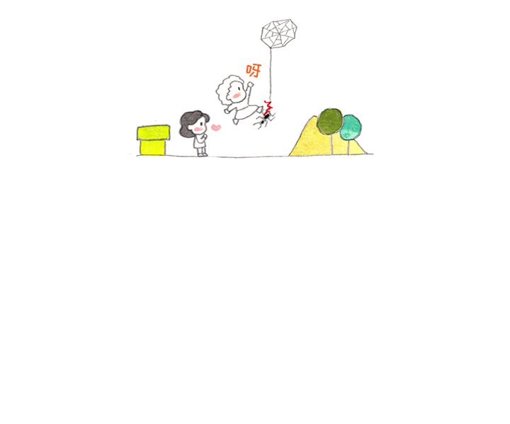 第31話 - 第28张