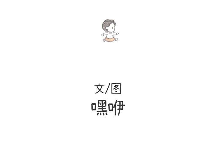 第32話 - 第1张