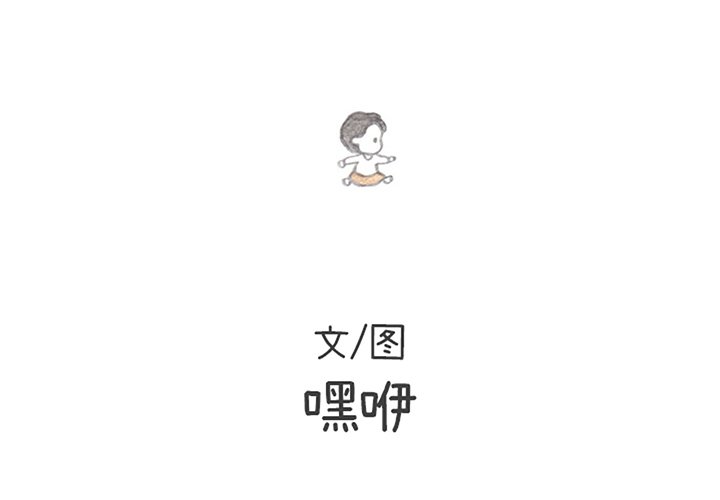 第33話 - 第1张