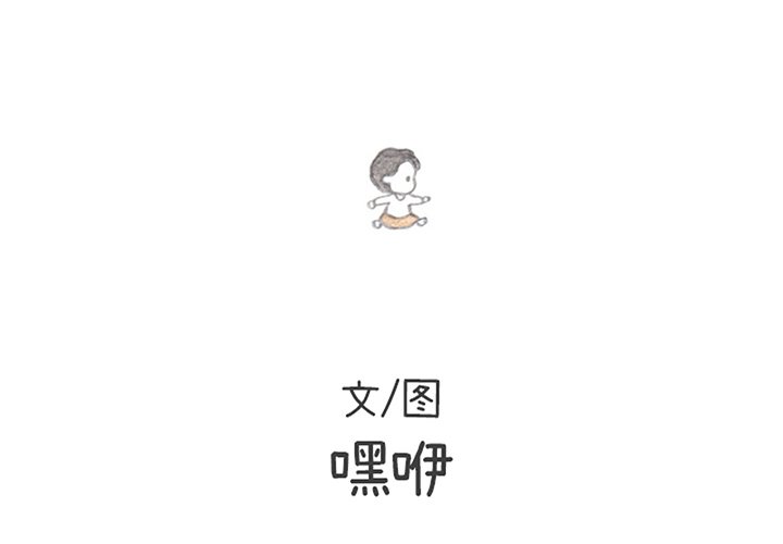 第34話 - 第1张