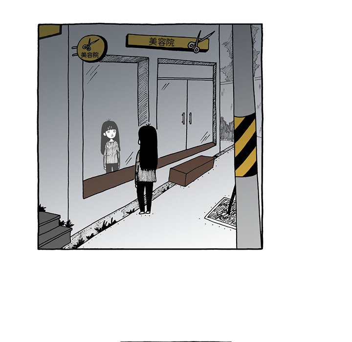 第35話 - 第15张